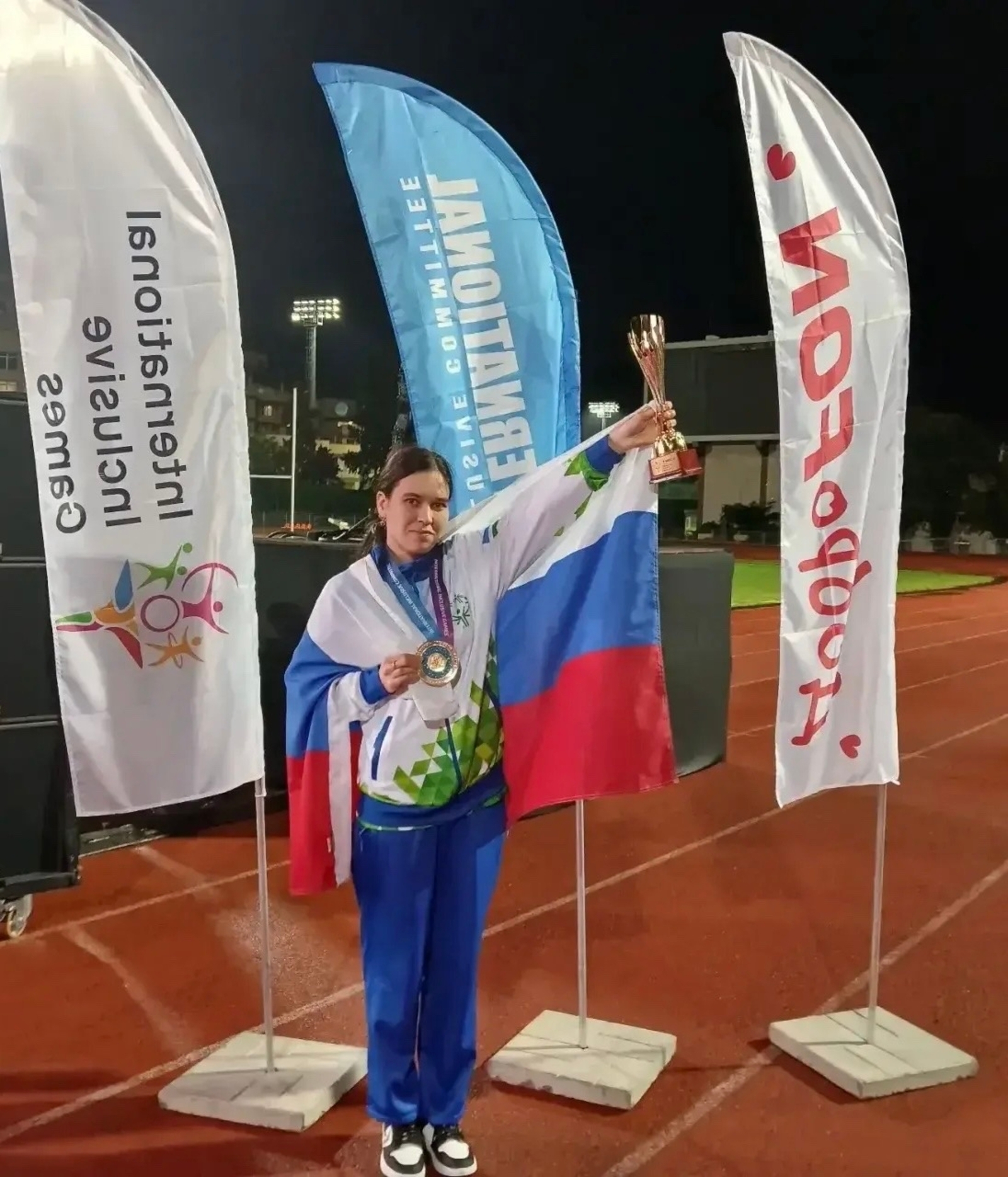 Жительница Баймакского района завоевала "бронзу" на международном фестивале