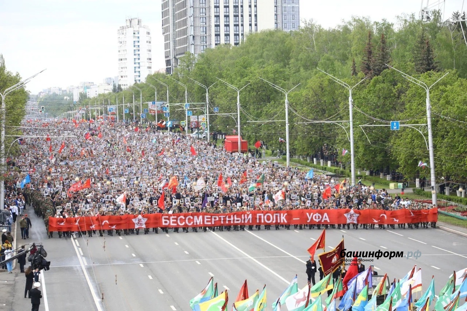 Более полумиллиона жителей Башкирии присоединились к «Бессмертному полку»