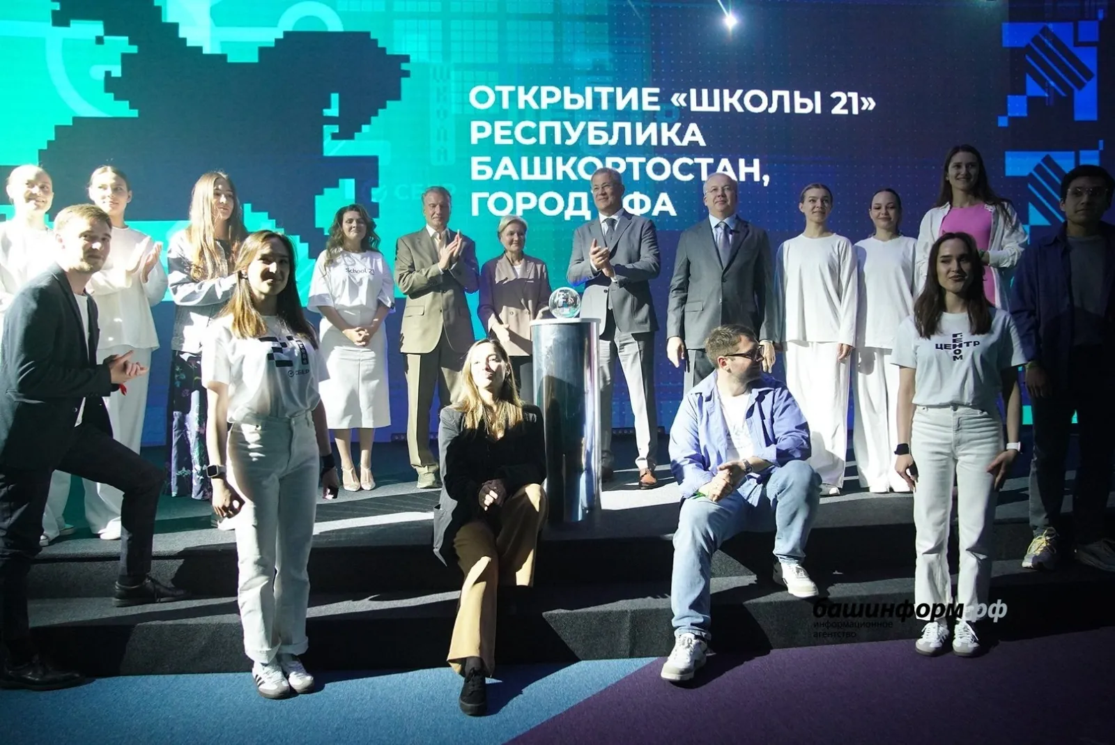 В столице Башкортостана начала работу «Школа 21»