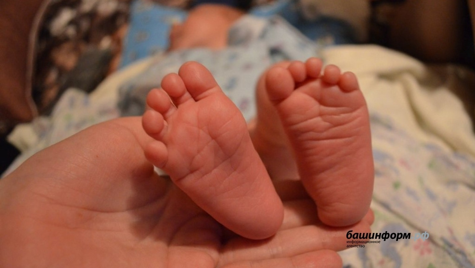 Башкирия переживает настоящий беби-бум