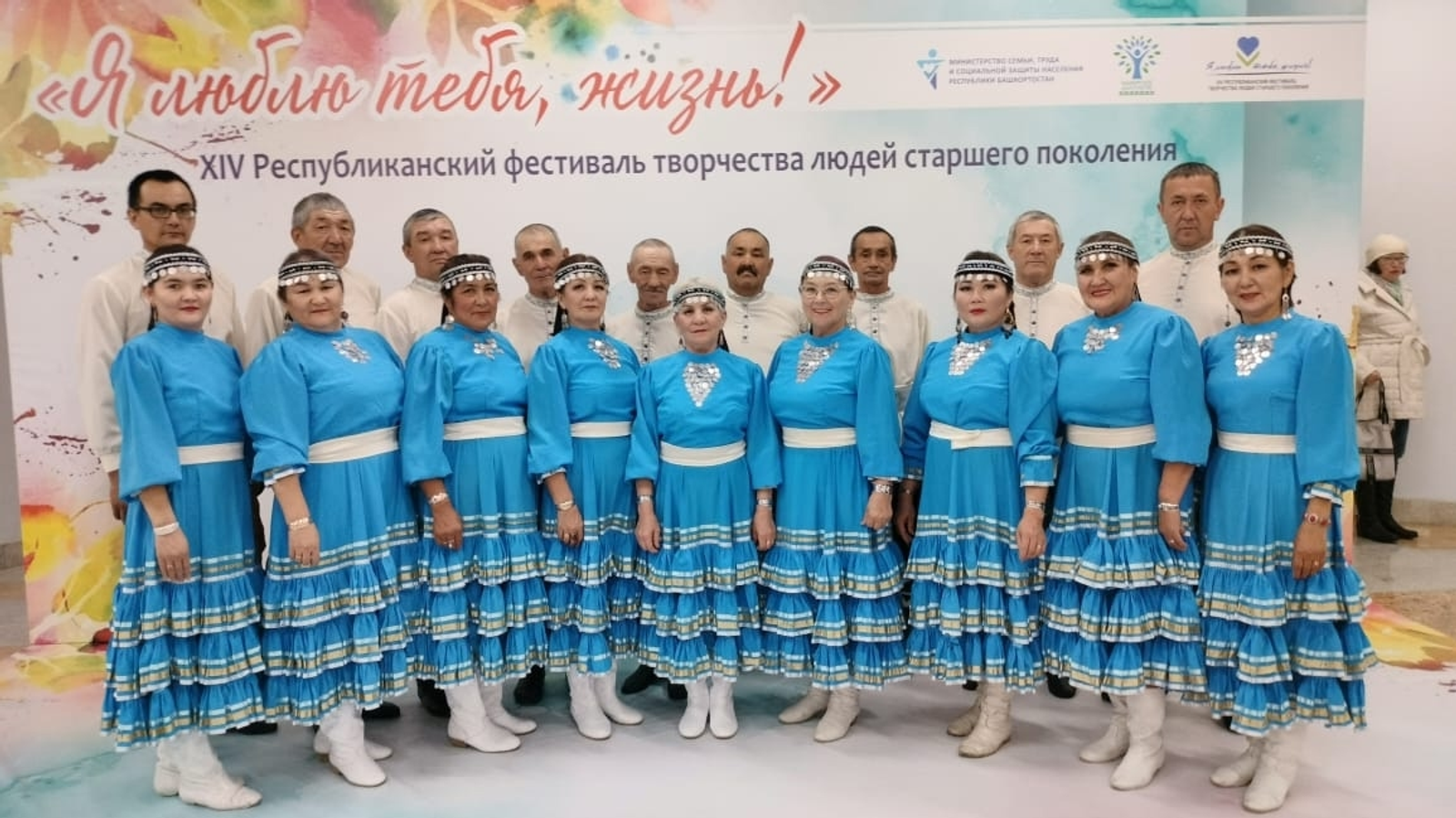 Возраст — творчеству не помеха