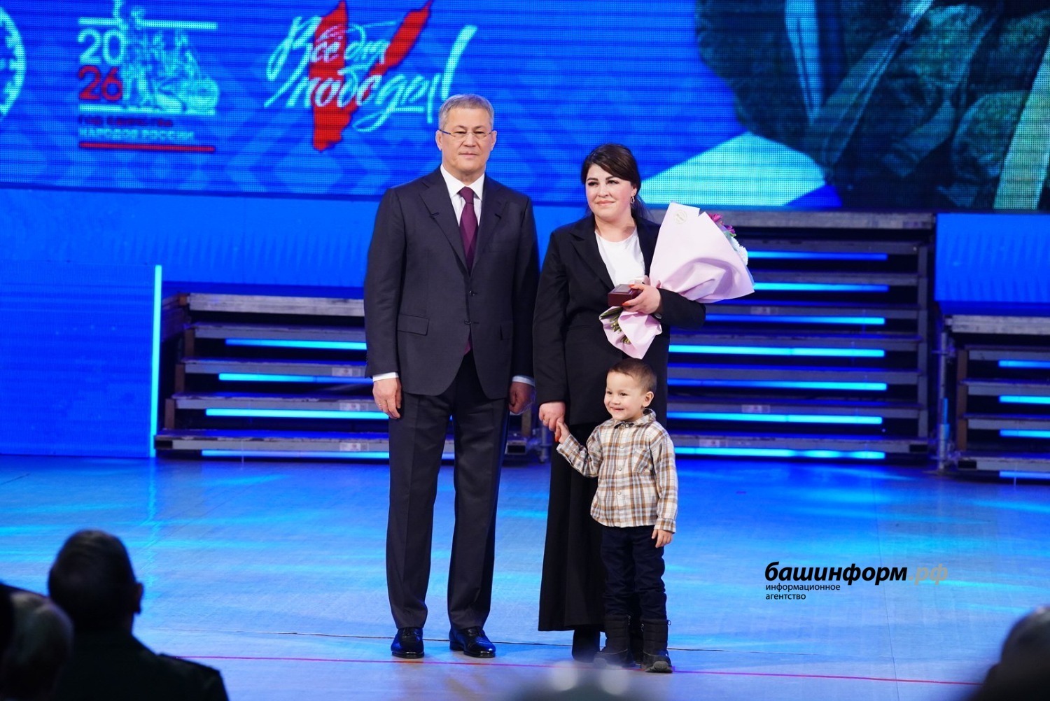 Радий Хабиров наградил участников СВО орденами и медалями генерала Шаймуратова