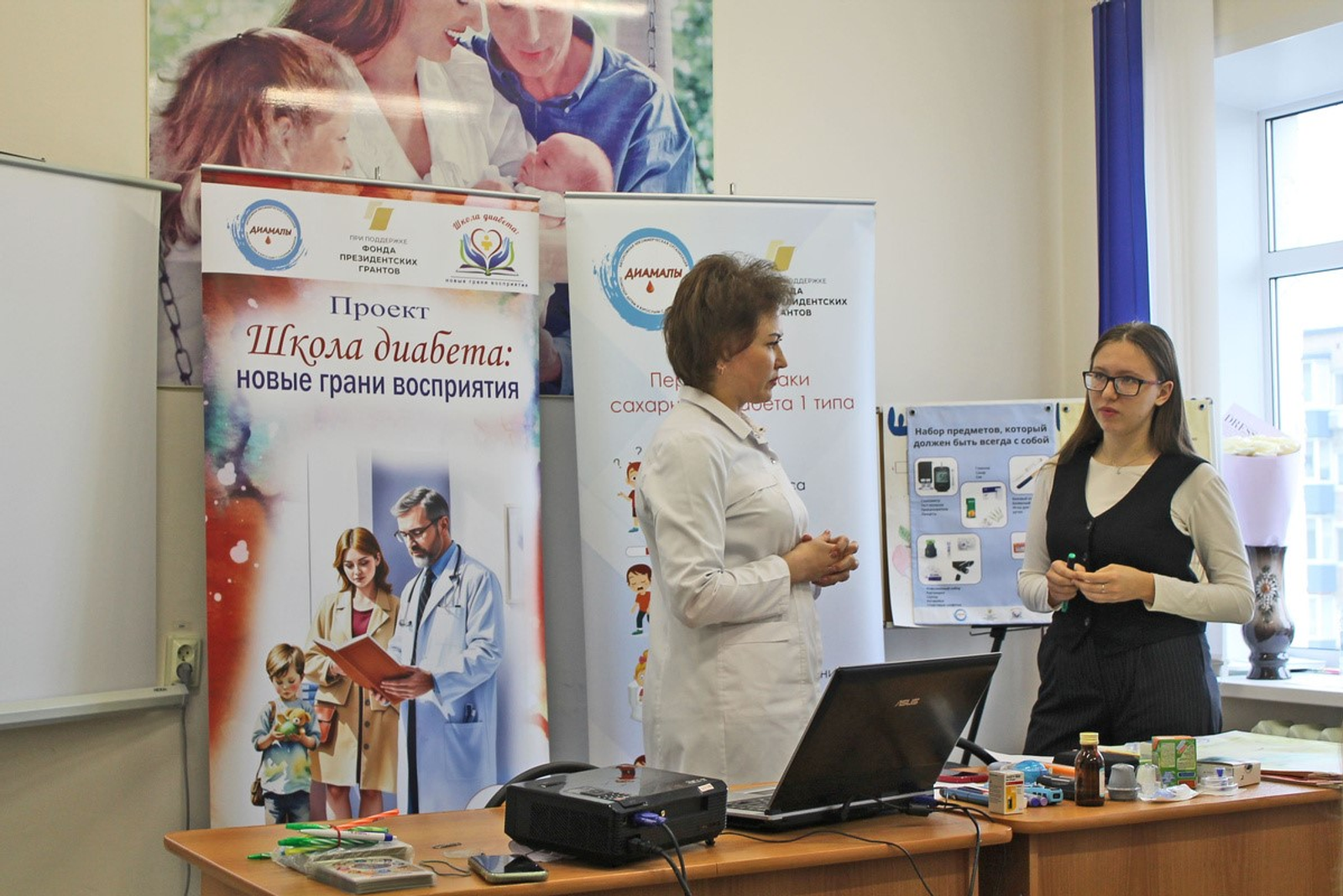 В Кумертау Республики Башкортостан заработала школа сахарного диабета