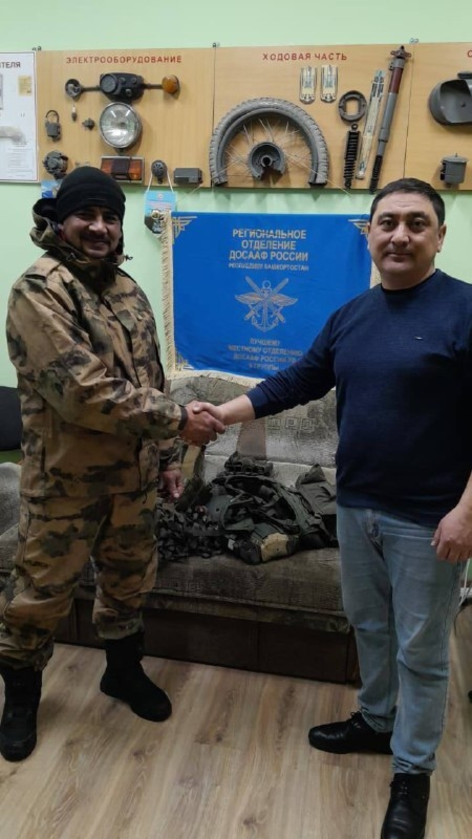 Ветеран СВО из Башкирии пополнил музей ДОСААФ личными вещами