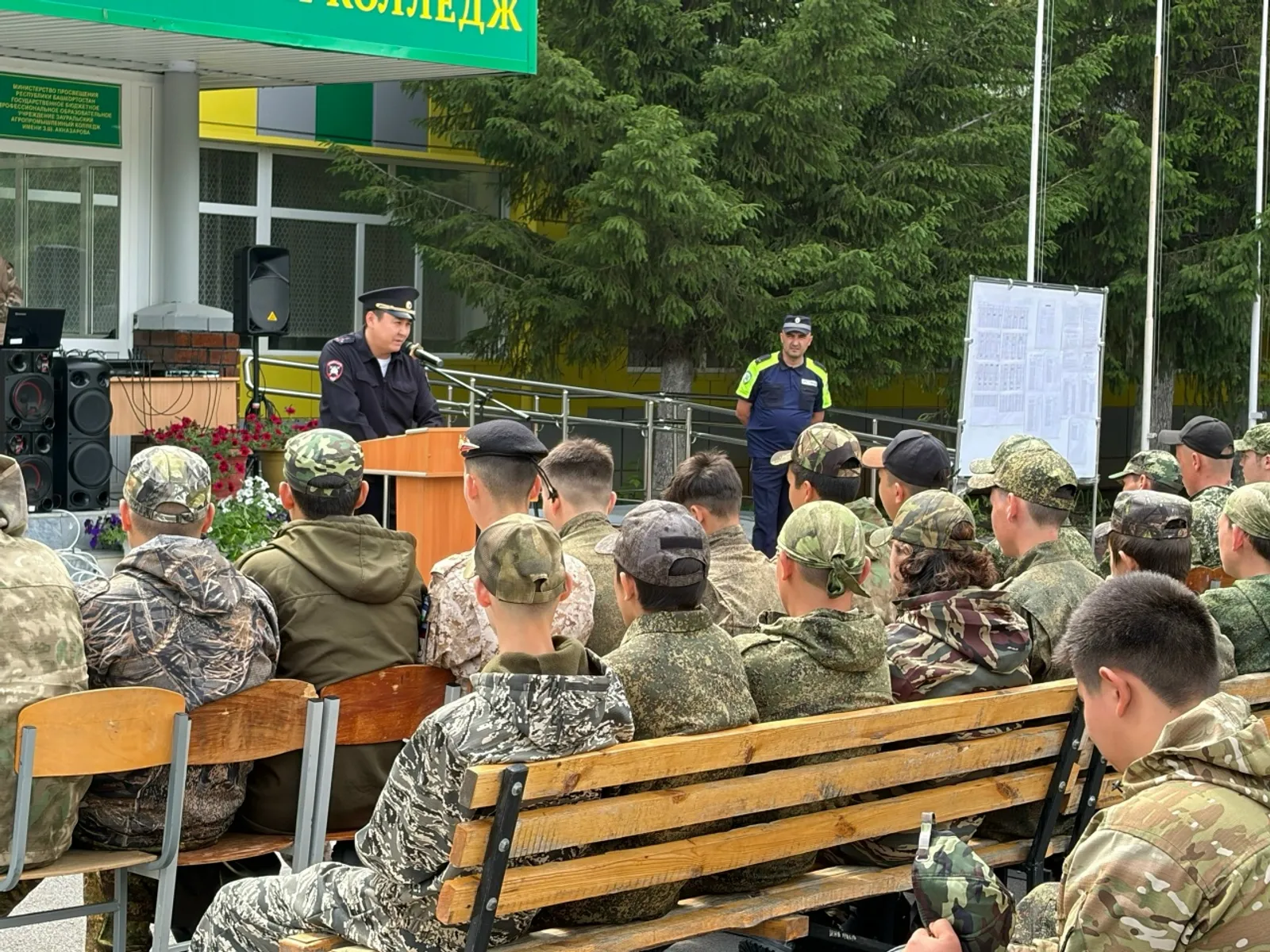 В Башкортостане началась кампания «Не рули, малай!»