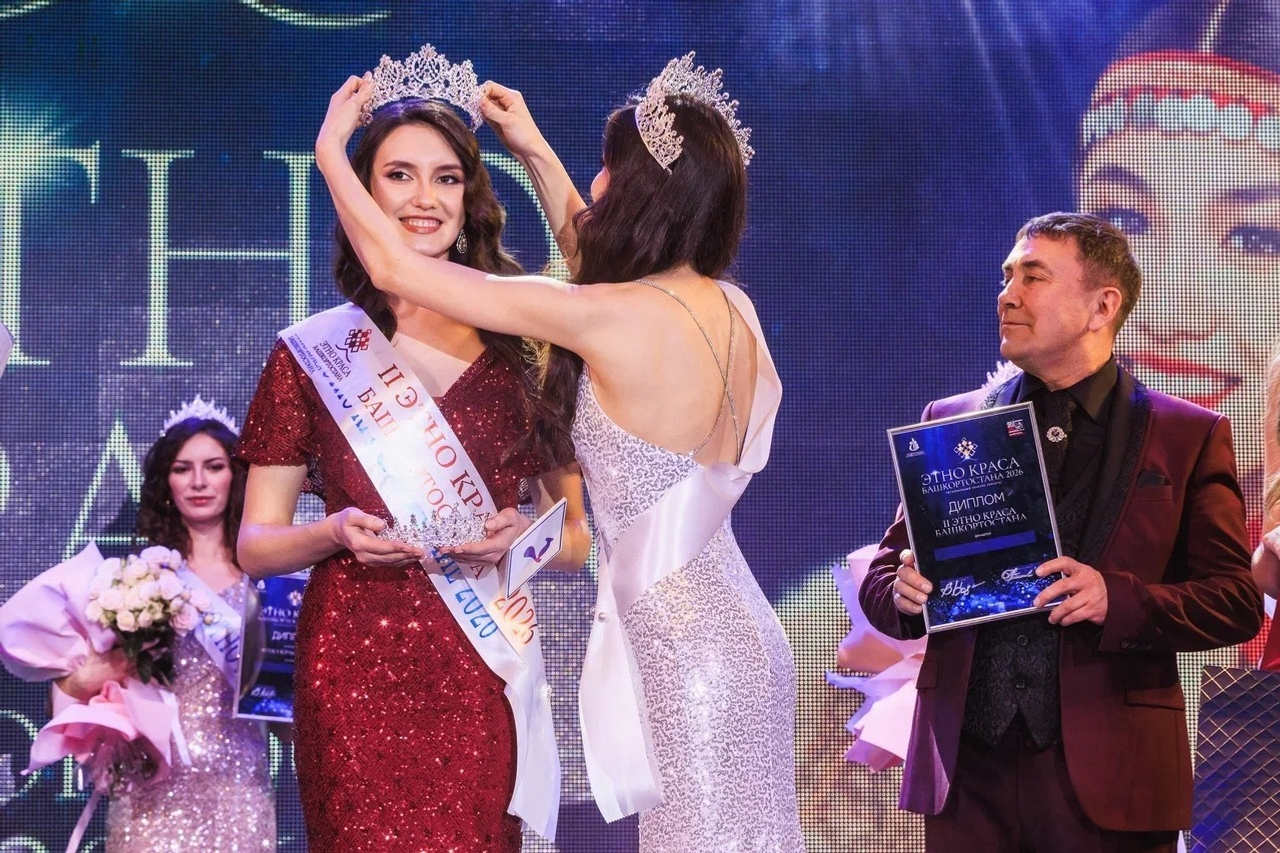 В Уфе объявили победительниц конкурса этнической красоты и таланта