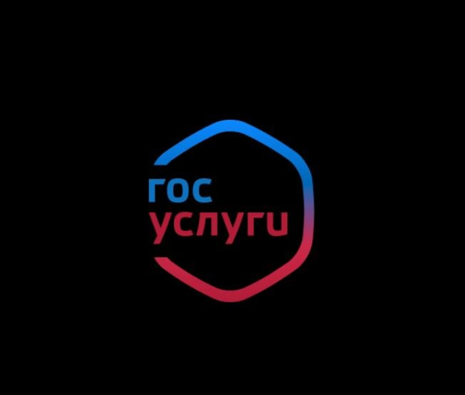 Биометрические SIM-карты станут обязательными для иностранцев