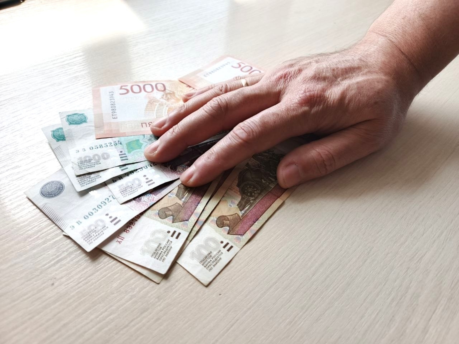 Предприниматель из Башкирии осужден за мошенничество с субсидиями