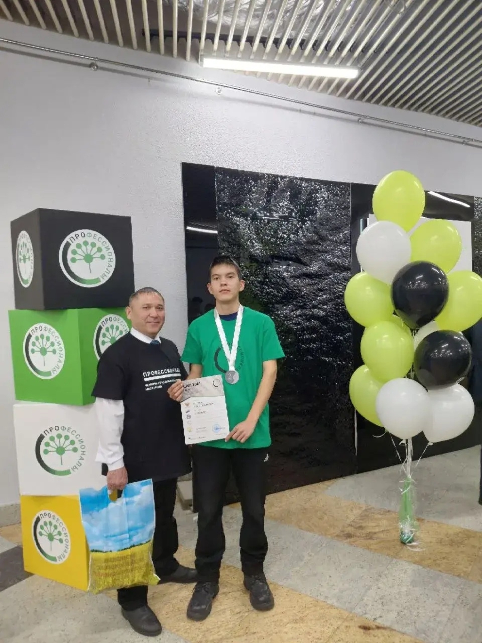 Студент из Баймака стал призёром чемпионата «Профессионалы»