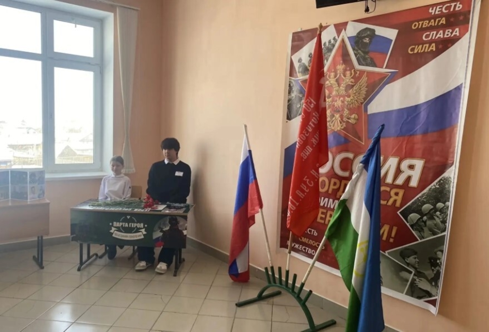 В школе Баймакского района открыли Парту Героя в память об учителе