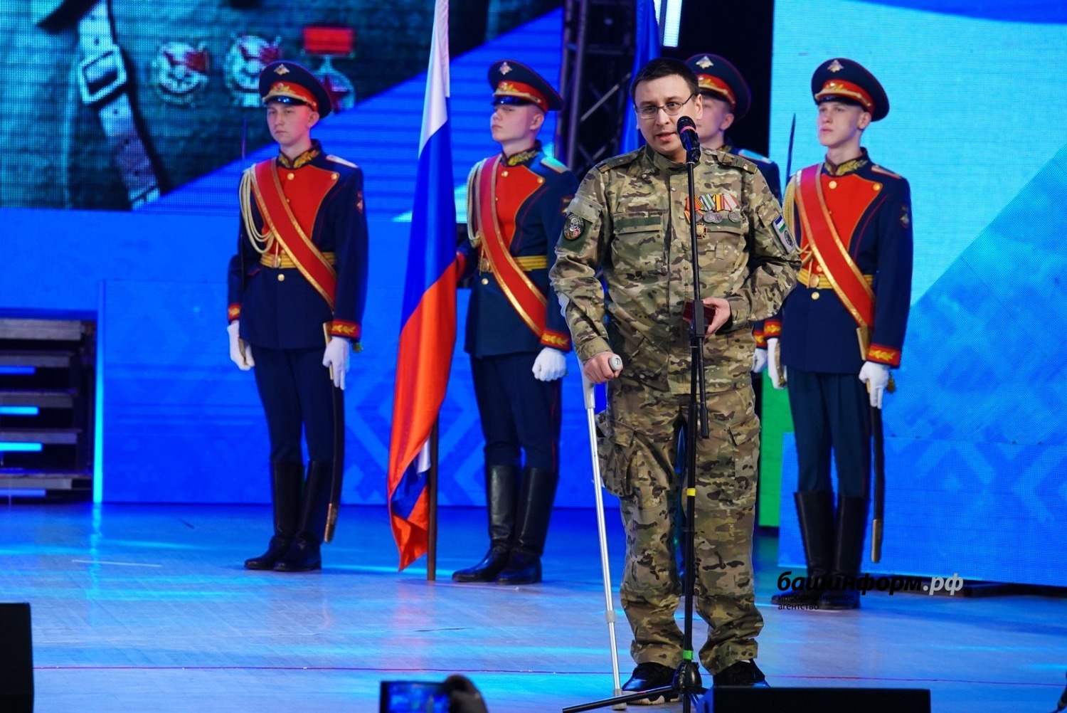 Радий Хабиров наградил участников СВО орденами и медалями генерала Шаймуратова