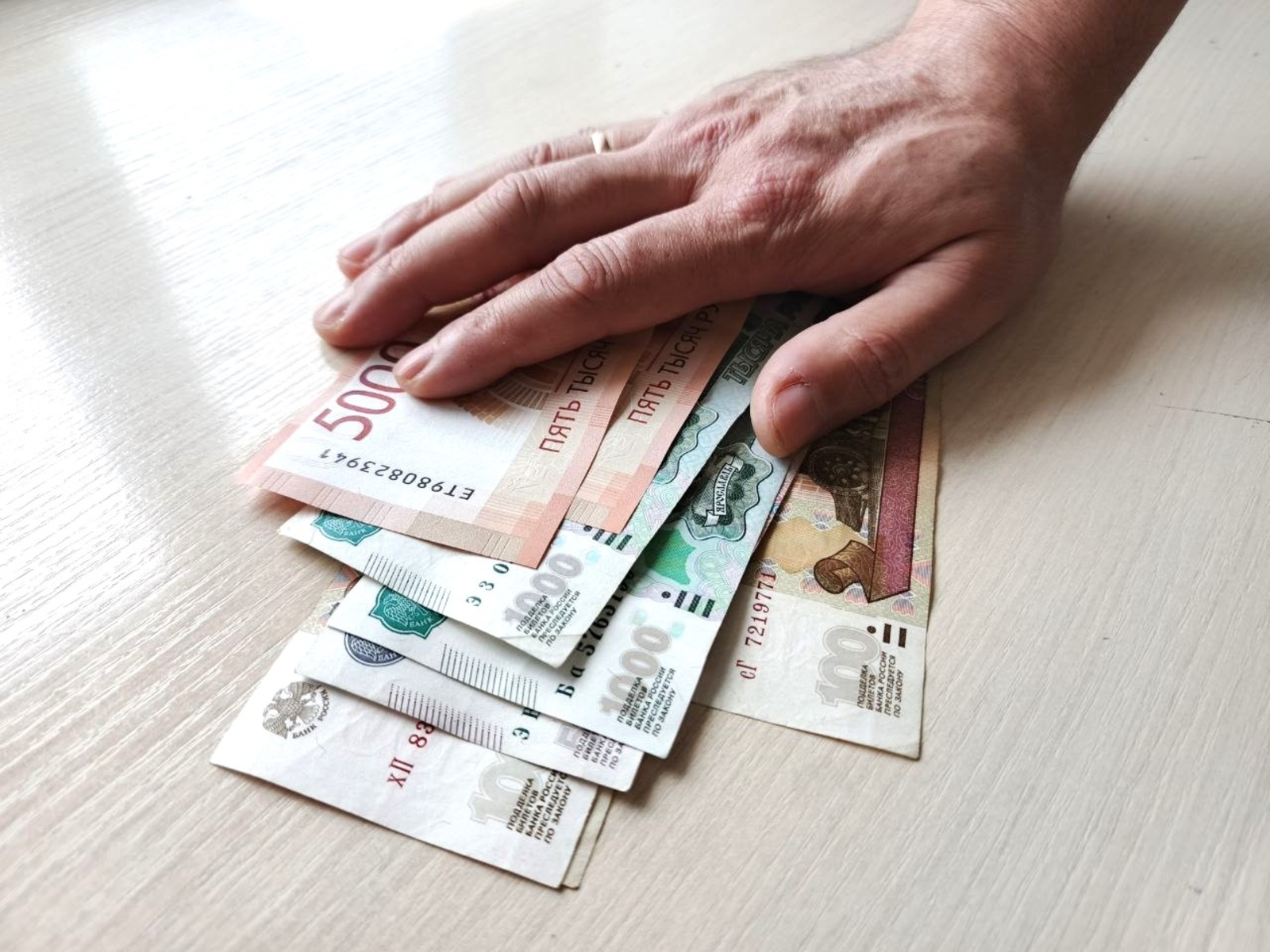 Россиянам посоветовали копить на пенсию с первой зарплаты