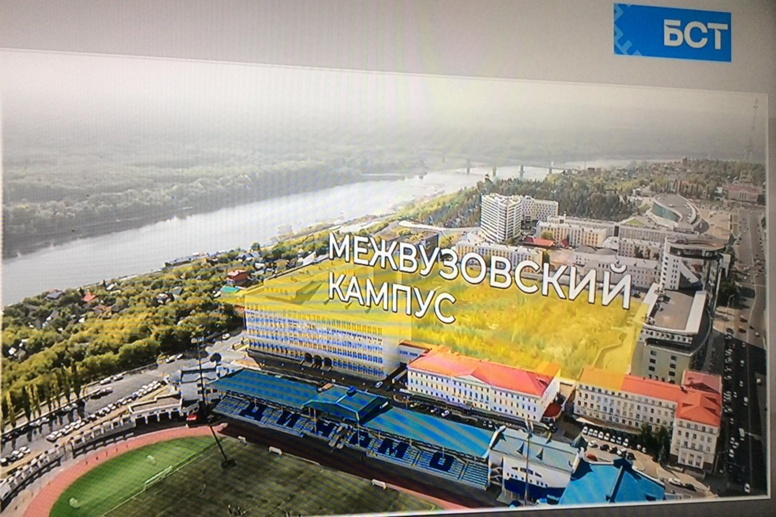 С кампусом Уфа превратится в столицу молодежи