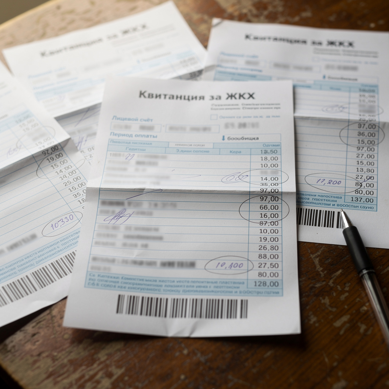 Счета за коммуналку в российских регионах выросли в два раза