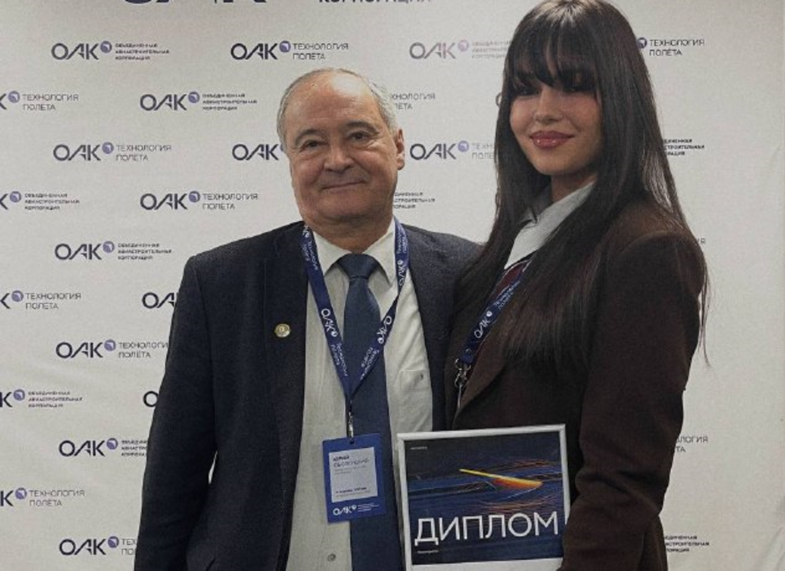 Инженер из Уфы обошла 500 конкурентов с разработкой для авиапрома