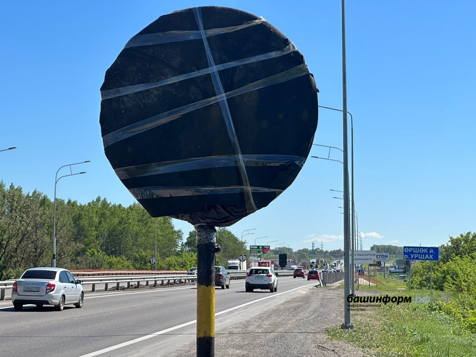 В Уфе начали подготовку к ремонту моста через реку Уршак