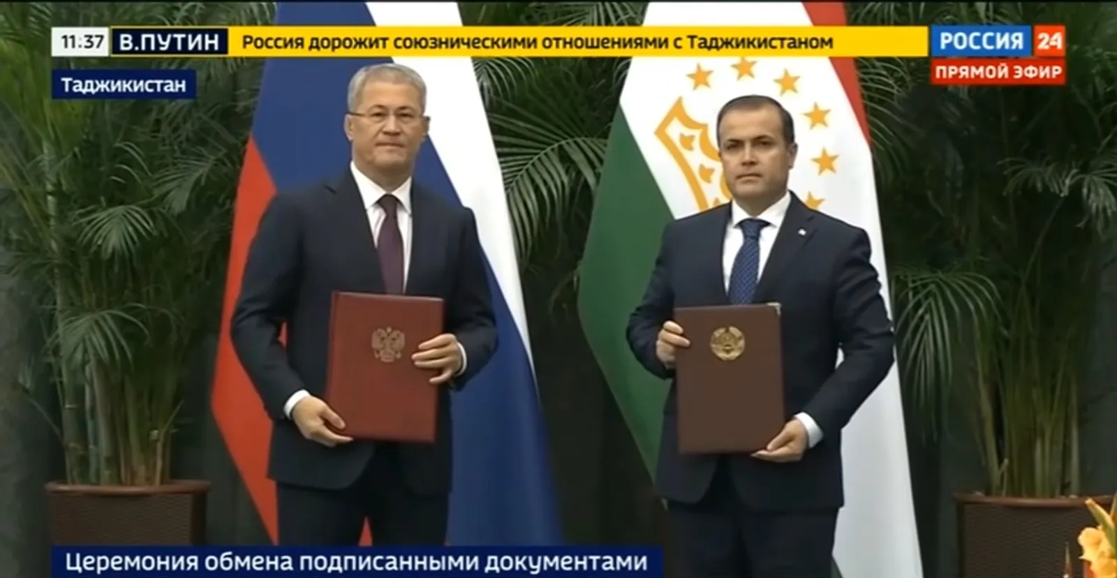 Башкирия берет под крыло индустриальный парк в Душанбе