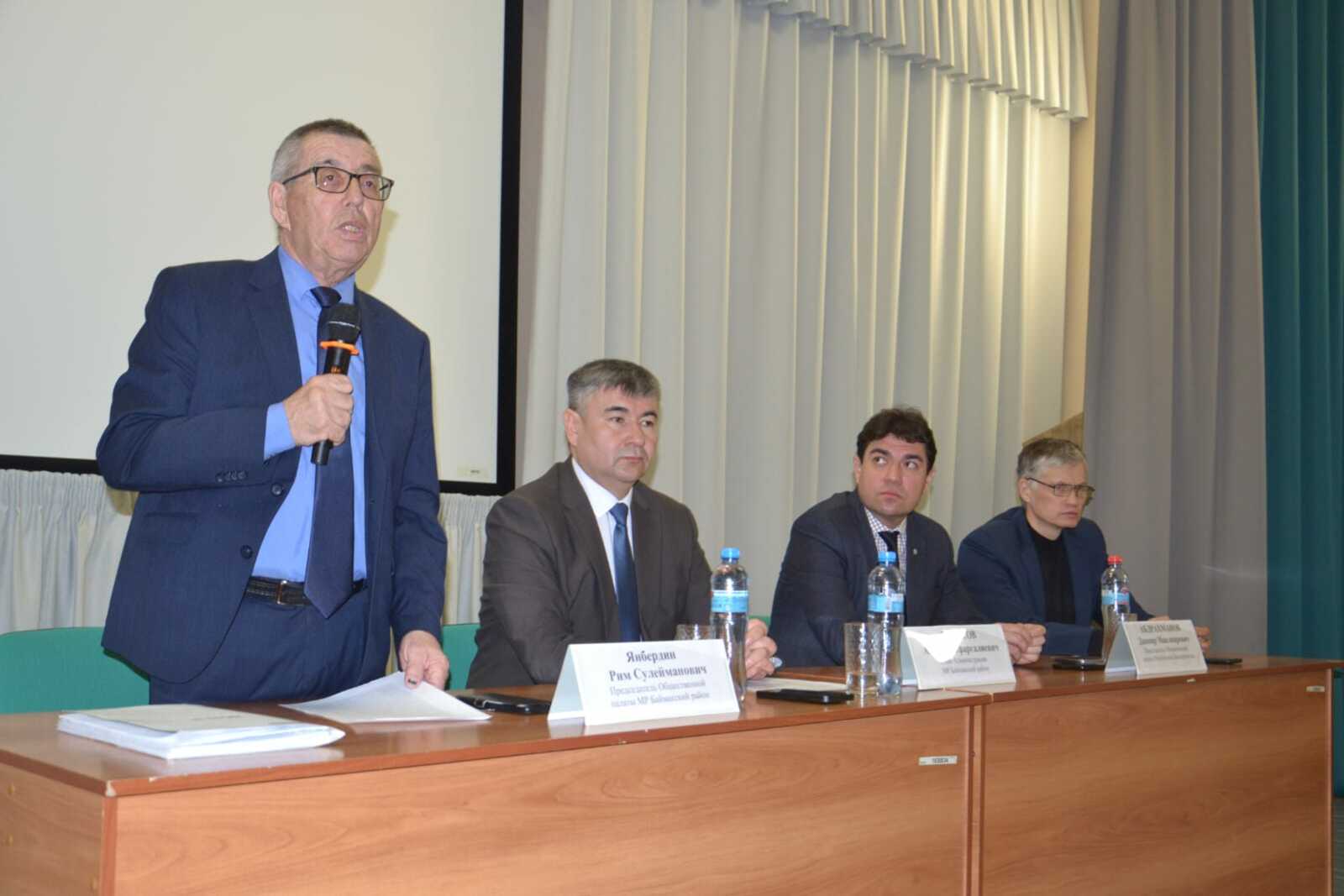 В Баймакском районе прошла встреча Общественной палатой Башкирии