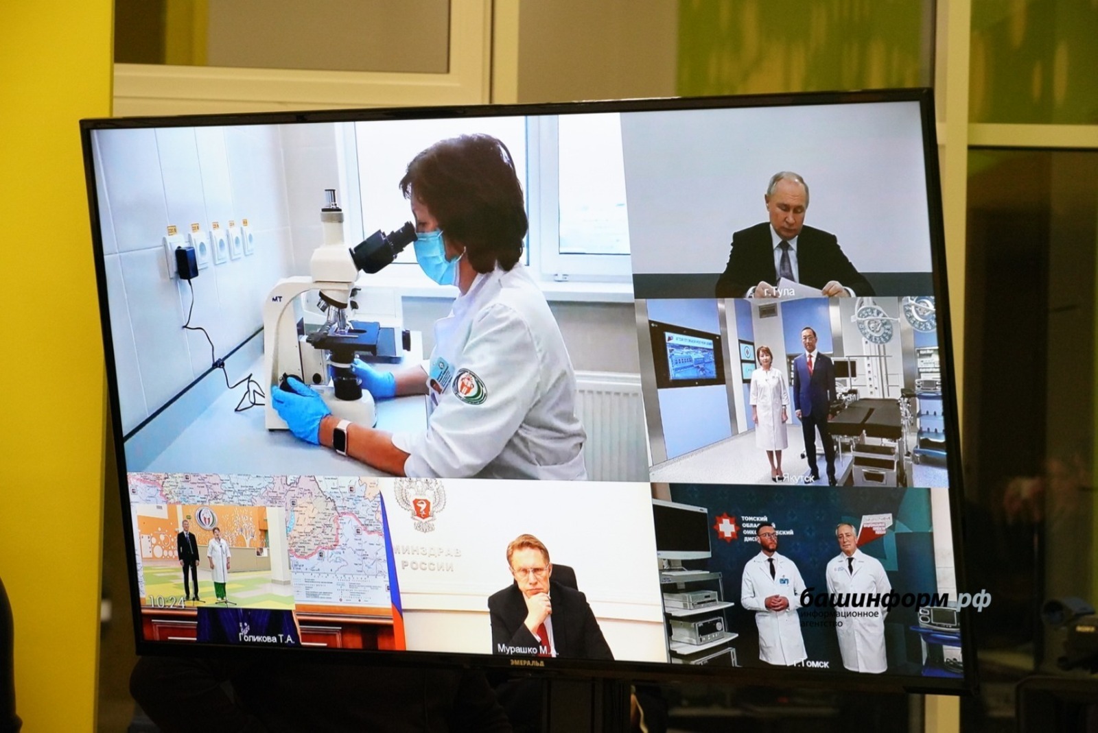 Владимир Путин дал высокую оценку новому Центру детской онкологии в Уфе
