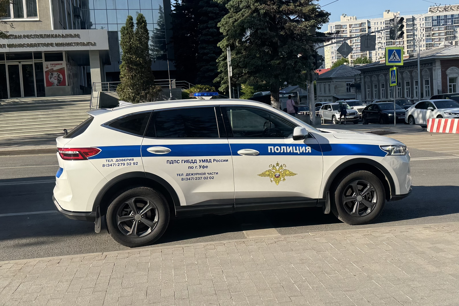 В Уфе ликвидирована нарколаборатория по производству мефедрона