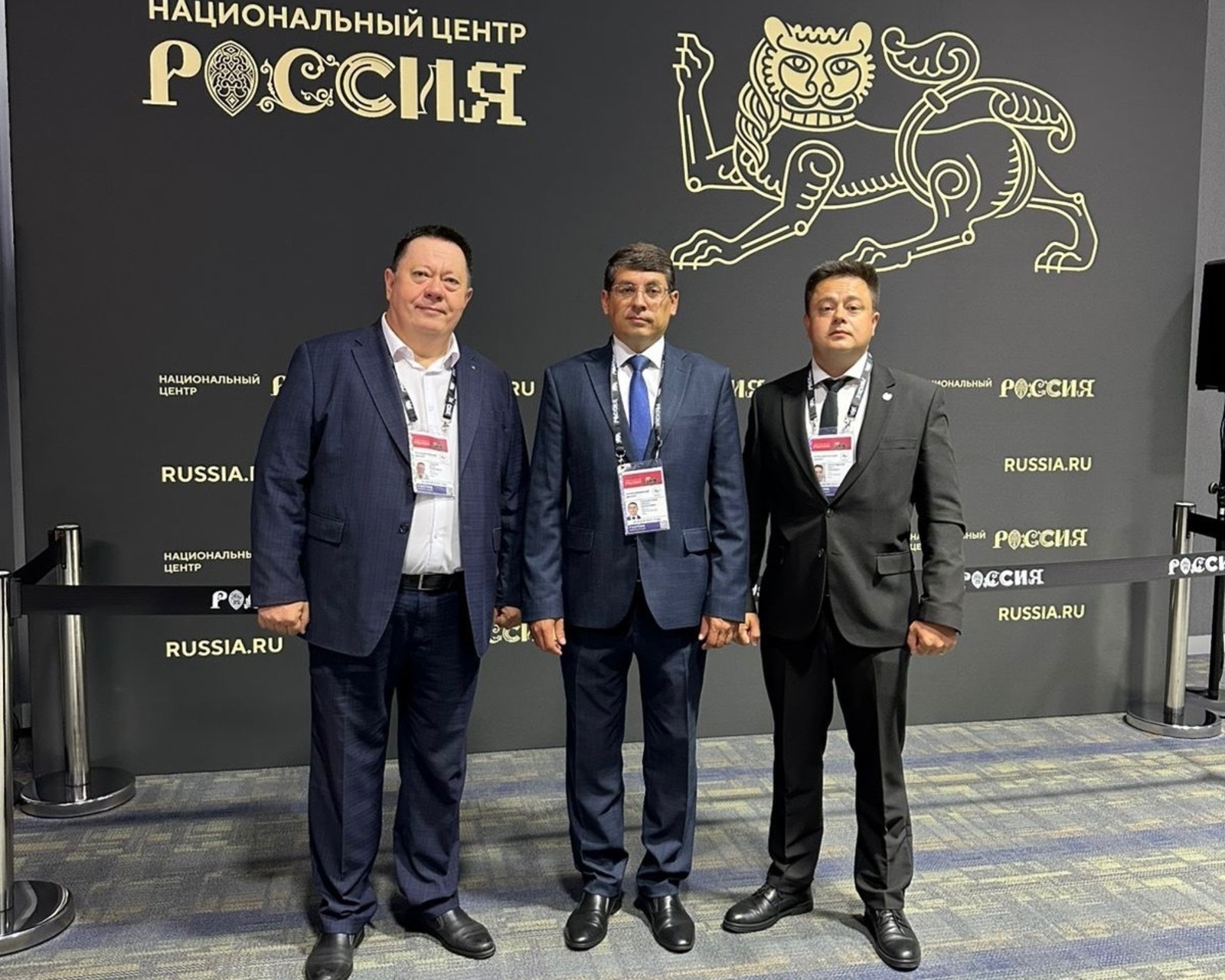 Руководители муниципалитетов Башкирии приняли участие в стратсессии