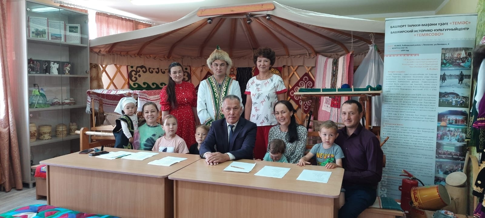 В первой столице Башкирии многодетные семьи приняли участие в мероприятии, посвящённом Дню семьи, любви и верности