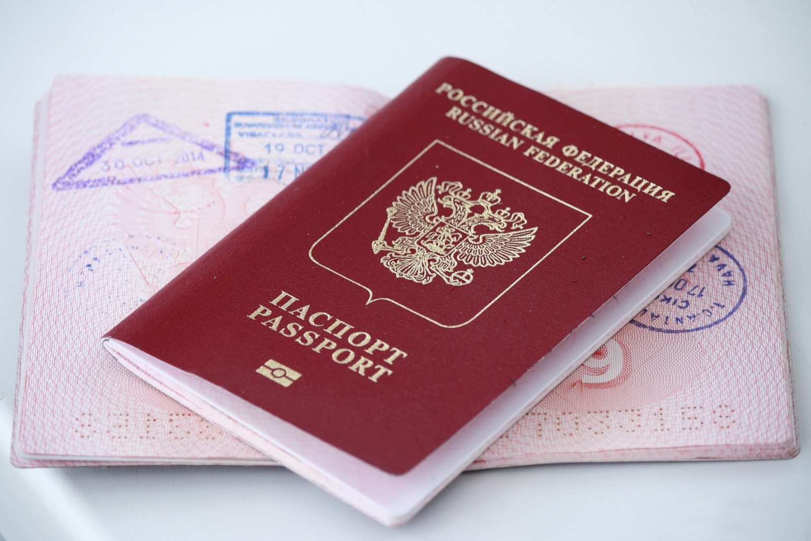 Фиктивная постановка на учет иностранного гражданина или лица без гражданства по месту пребывания (жительства) в Российской Федерации