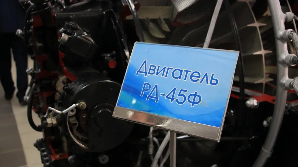 Клуб молодых учёных Межвузовского кампуса посетил производство ОДК-УМПО