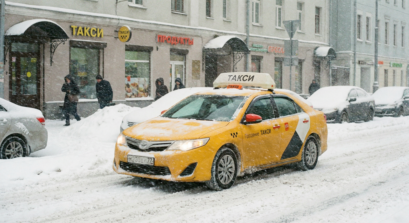 Депутаты предложили ограничить рост цен на такси в плохую погоду