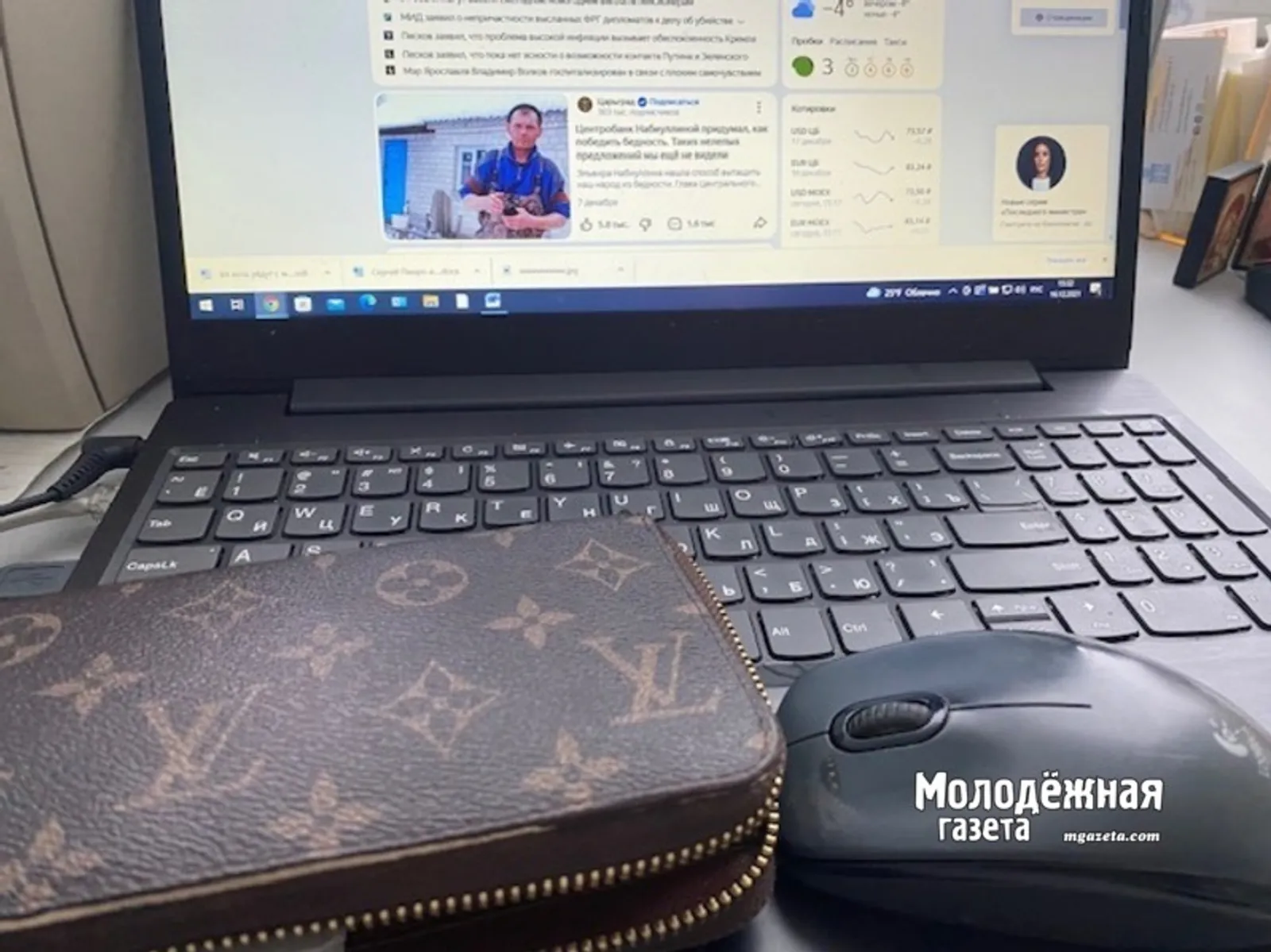 В Башкирии назовут лучших профессионалов среди ветеранов СВО