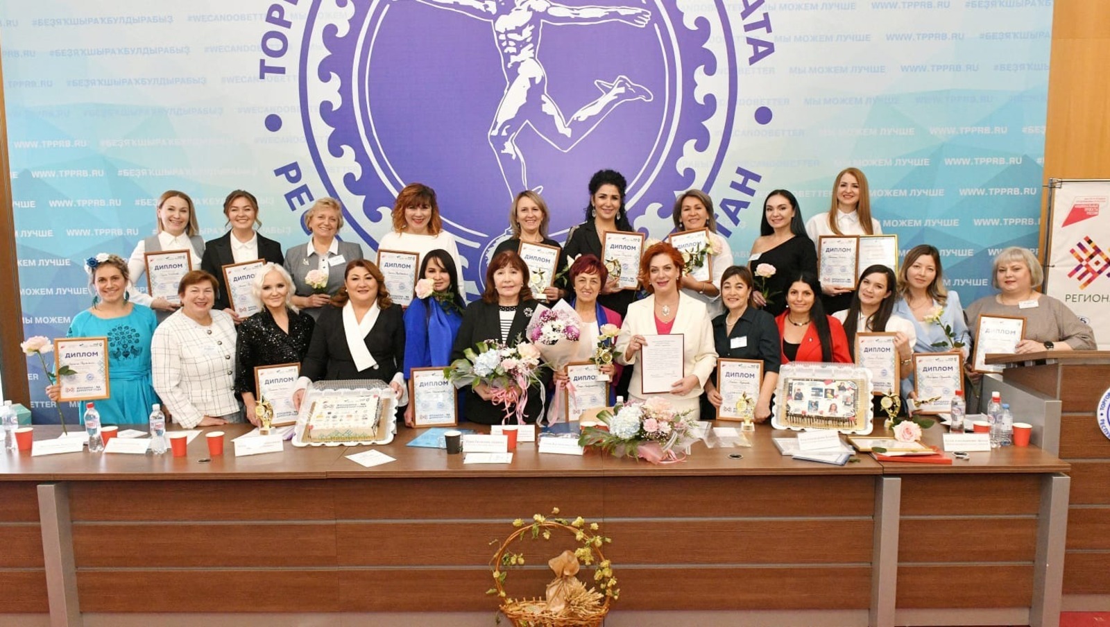 За звание «Женщины-директора года» поборются 20 жительниц Башкирии