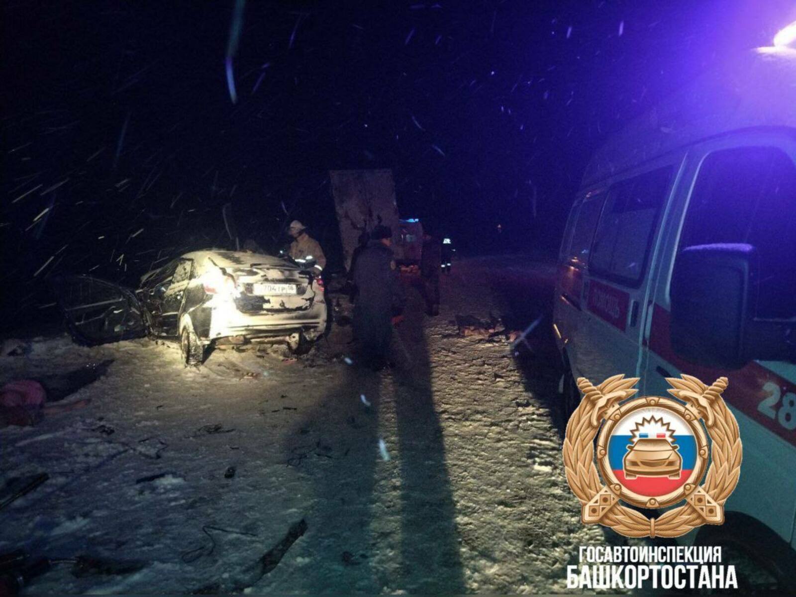 В Башкирии в ДТП с «Ладой» и «Газелью» погибли четыре человека