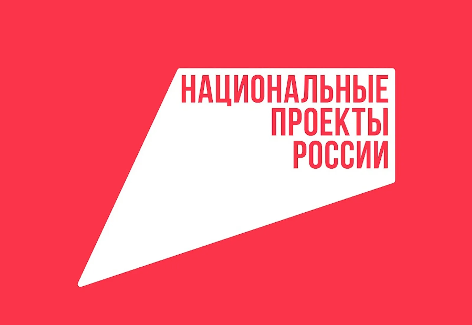 Больница Абзелиловского района Башкирии получила новый пневмотонометр