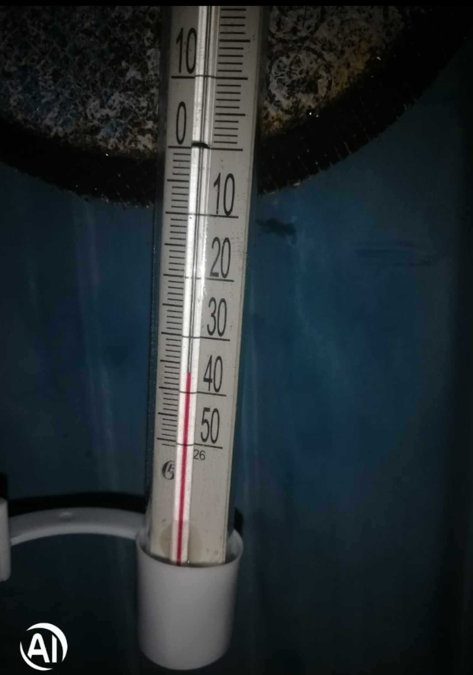 В одном из сел Баймакского района столбик термометра опустился до - 37 градусов