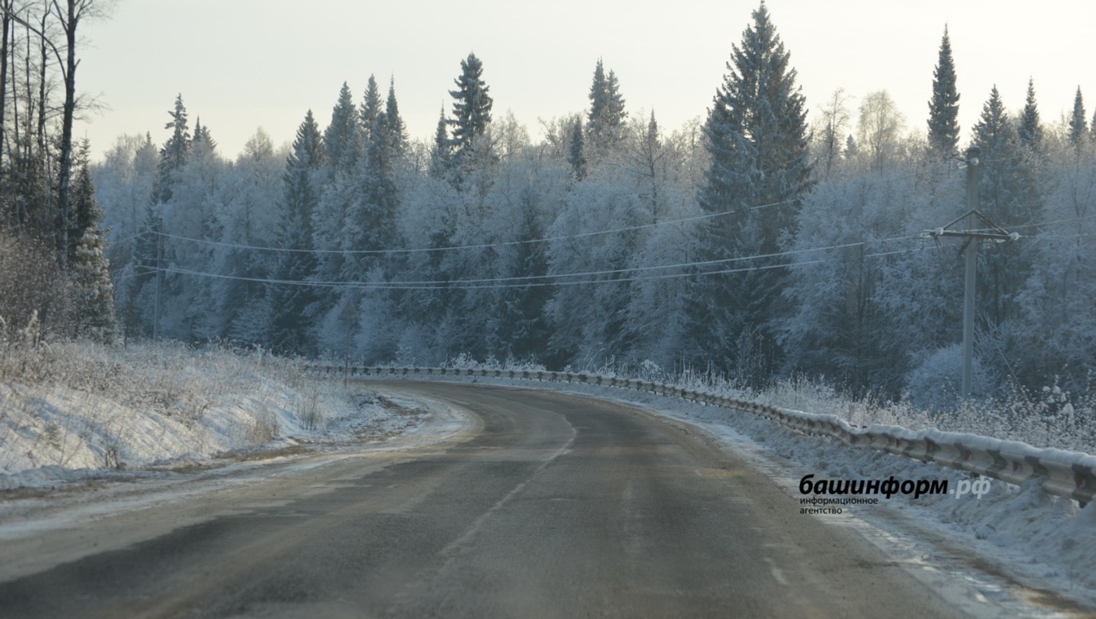 В Башкирии мужчина заблудился по пути в Инзер и едва не замерз
