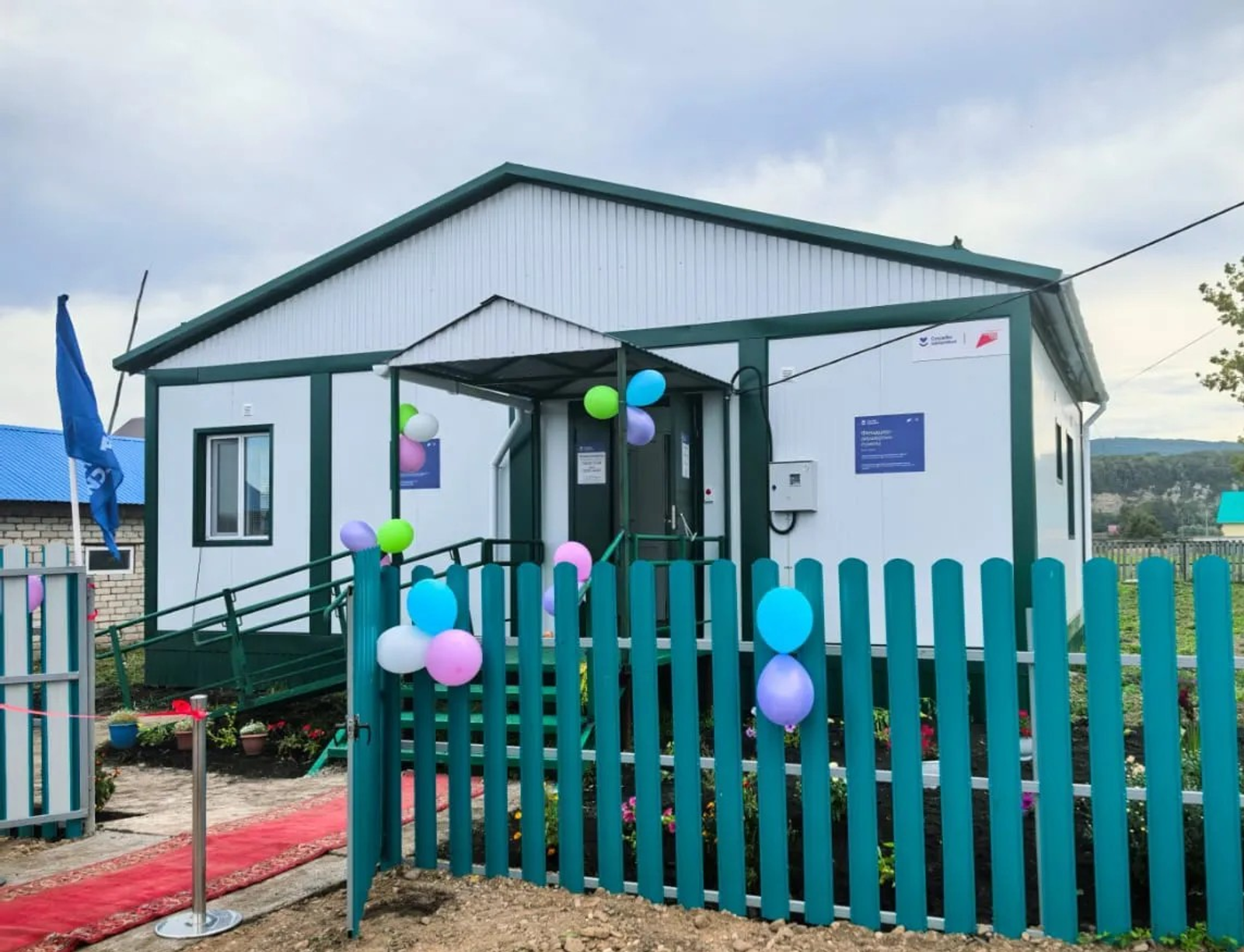 В деревне Юрмаш в Башкирии открылся новый ФАП