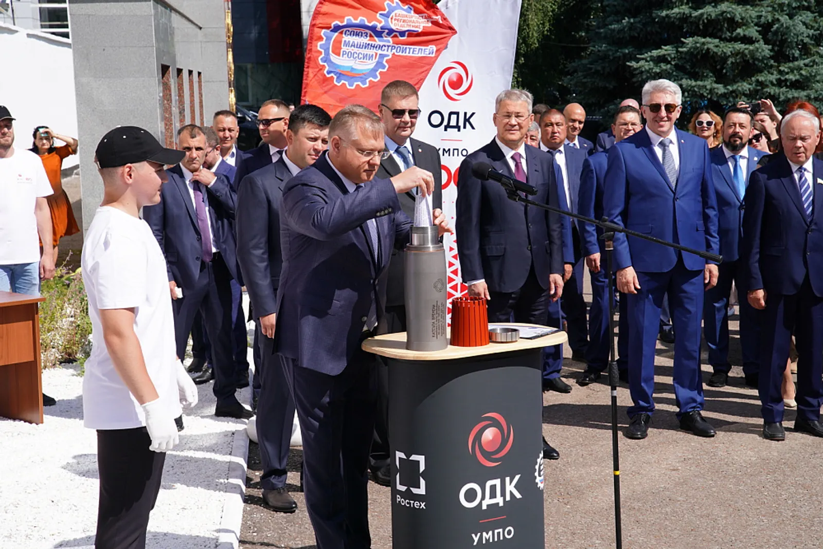 Уфимские моторостроители отмечают столетие закладкой капсулы времени