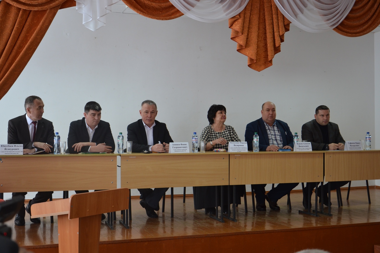 В селе Ургаза Баймакского района прошёл муниципальный форум «Управдом»