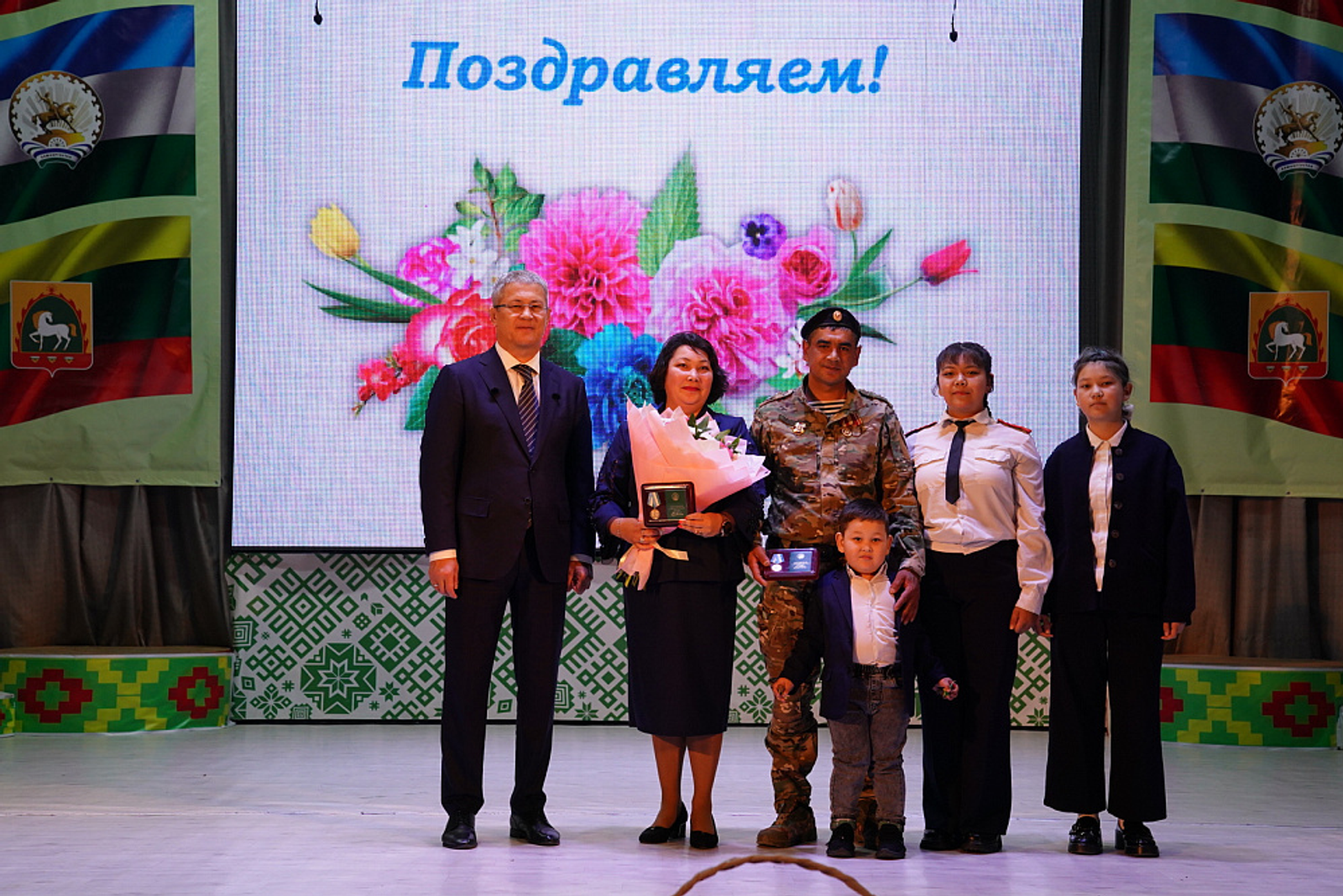 Радий Хабиров поздравил жителей Баймака с 95-летием района