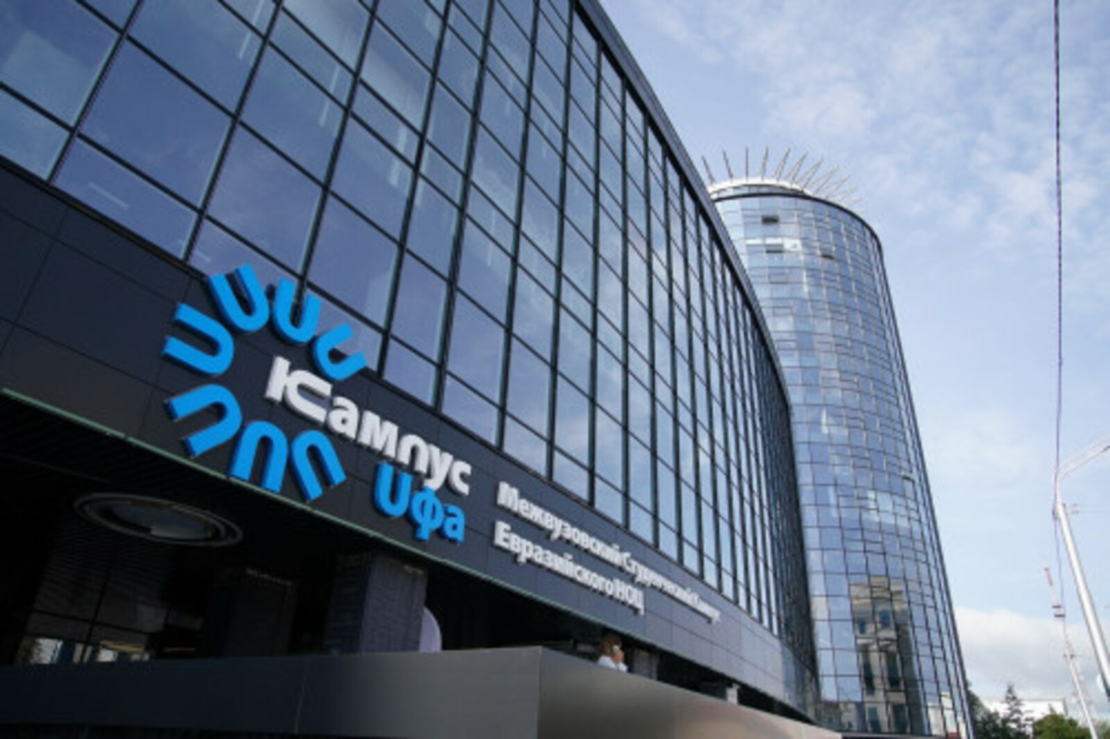 Межвузовский кампус Уфы станет площадкой научного прорыва в онкологии