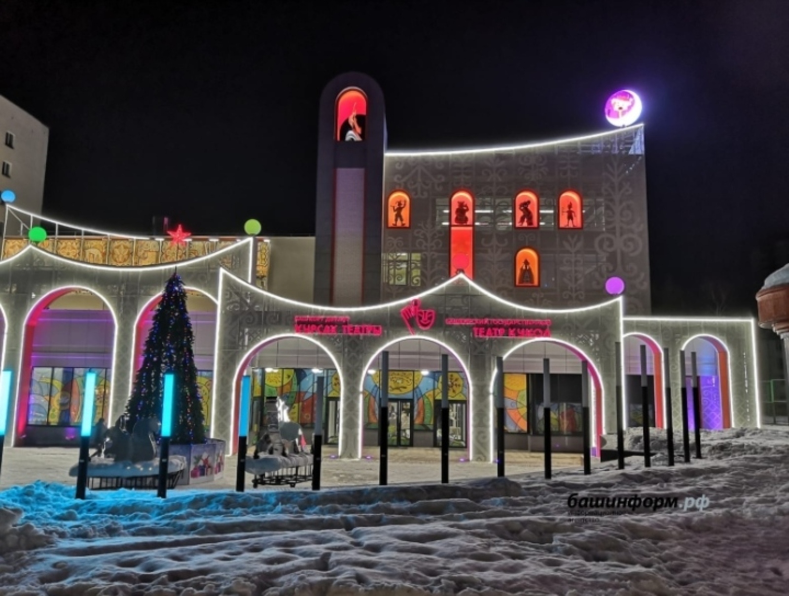В столице Башкирии после реконструкции открылся кукольный театр