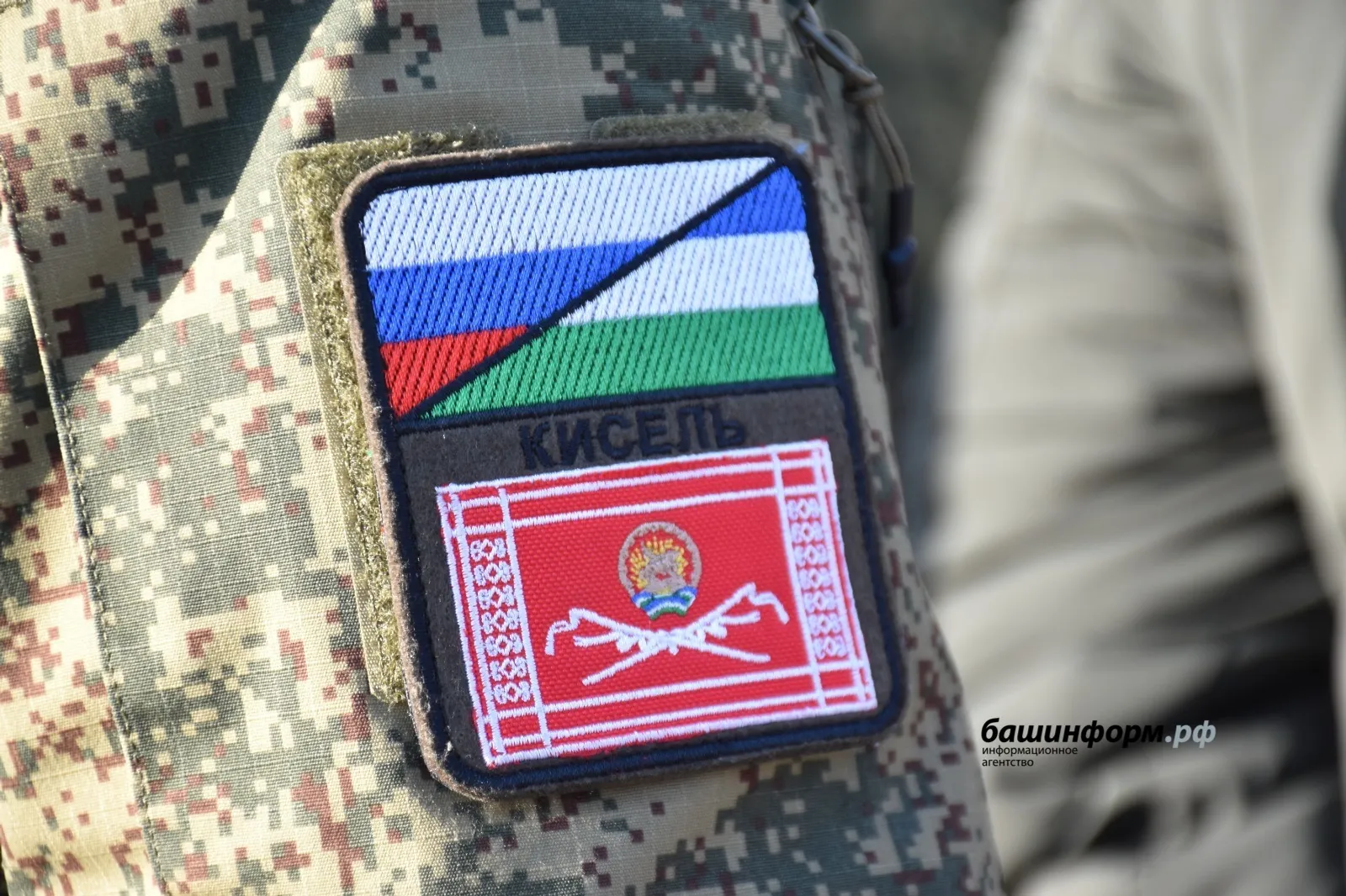 В Башкирии утвержден порядок награждения участников СВО