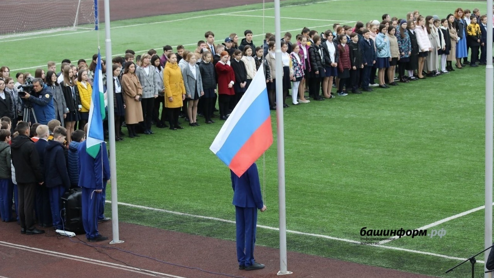Учителя из Башкирии смогут получить по полмиллиона рублей за патриотическое воспитание