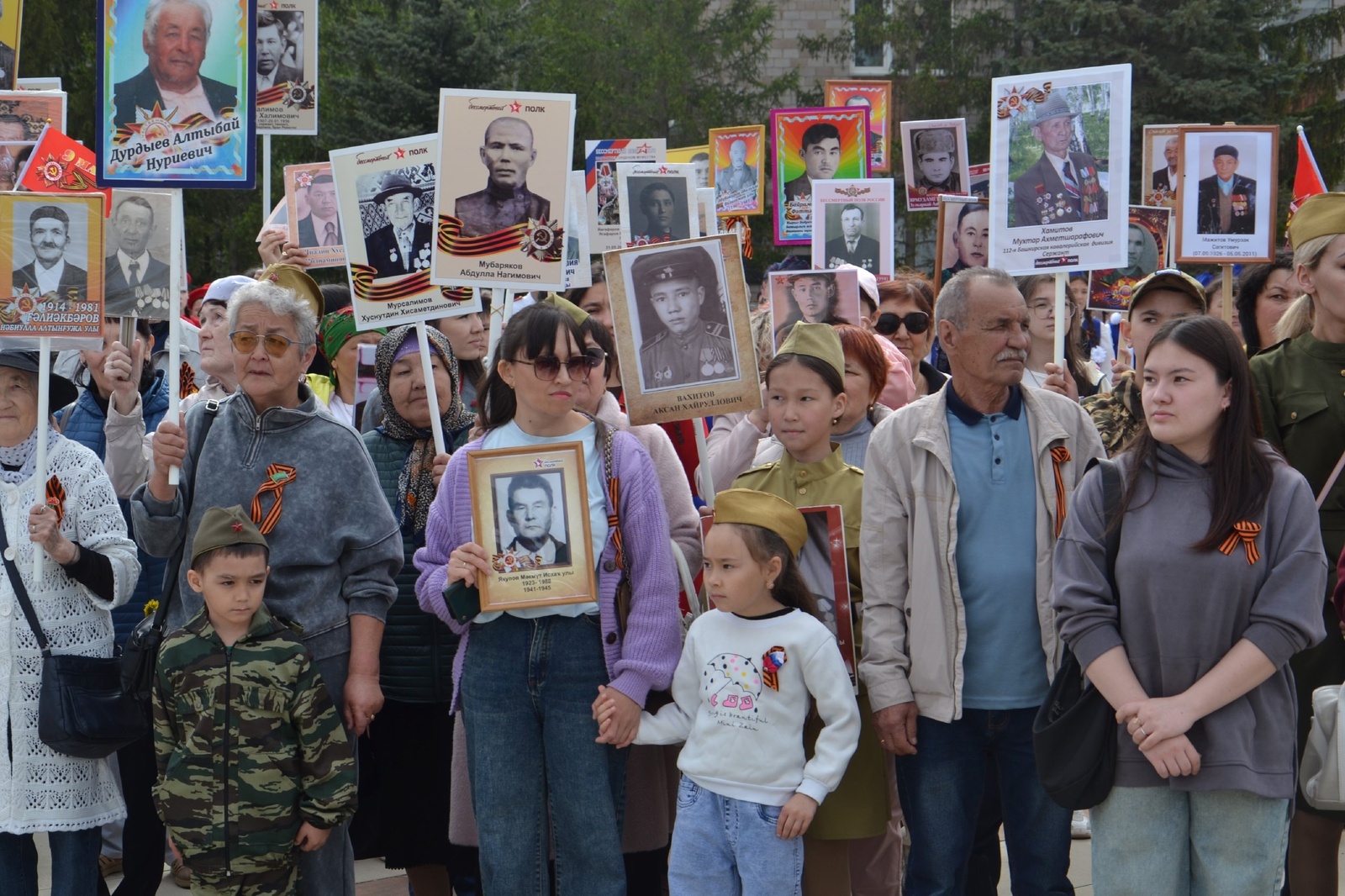 Праздник со слезами на глазах