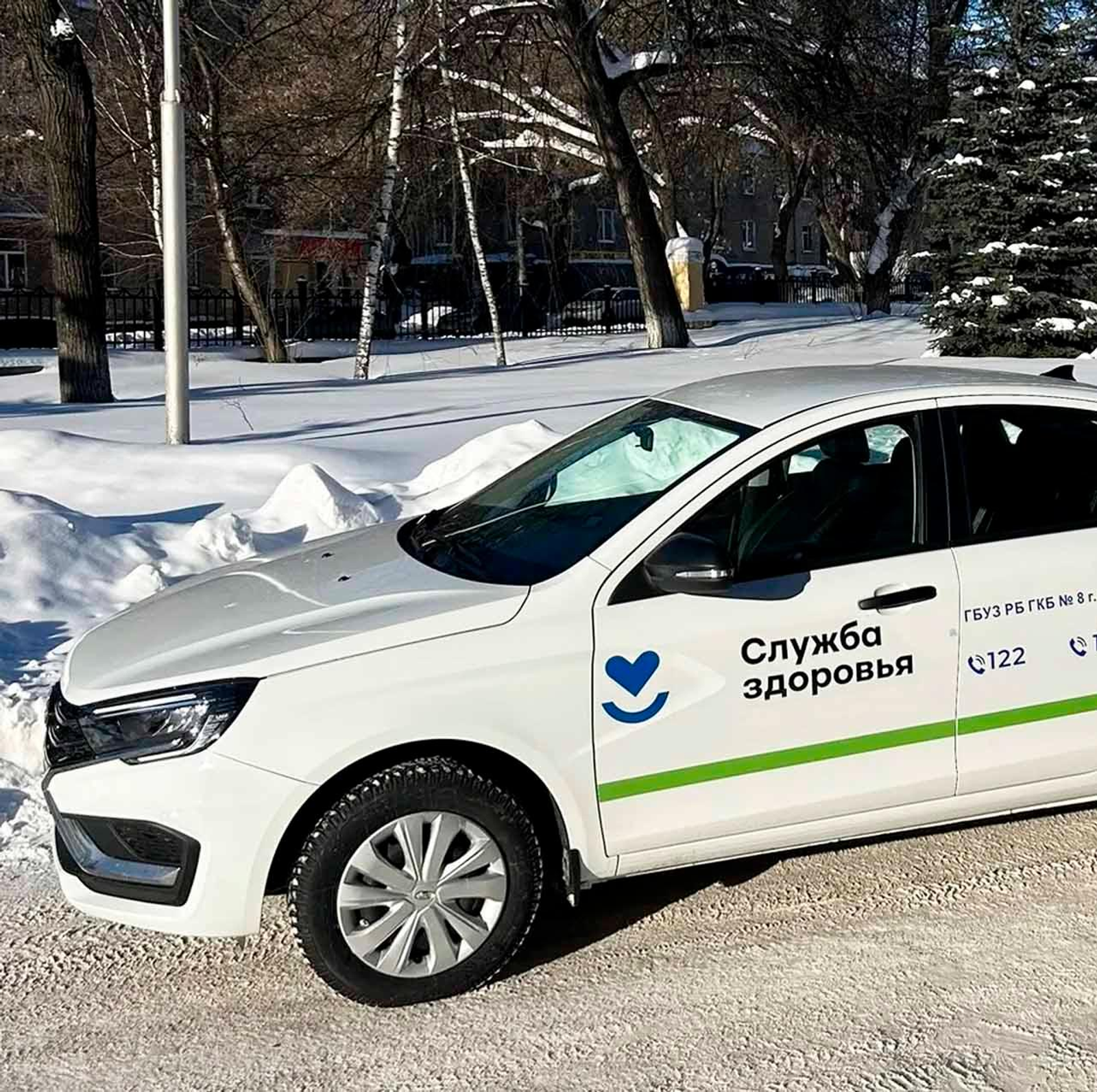 В Уфе больница №8 получила Lada Vesta для пациентов с инвалидностью