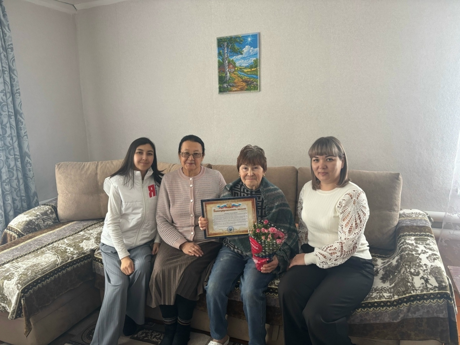 В Башкирии поздравили ветерана просвещения с 75-летием