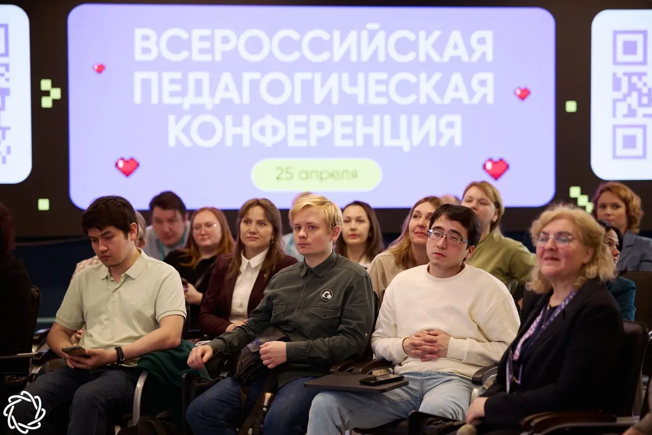 В кампусе Уфы прошли Фестиваль полезных игр и Педагогическая конференция