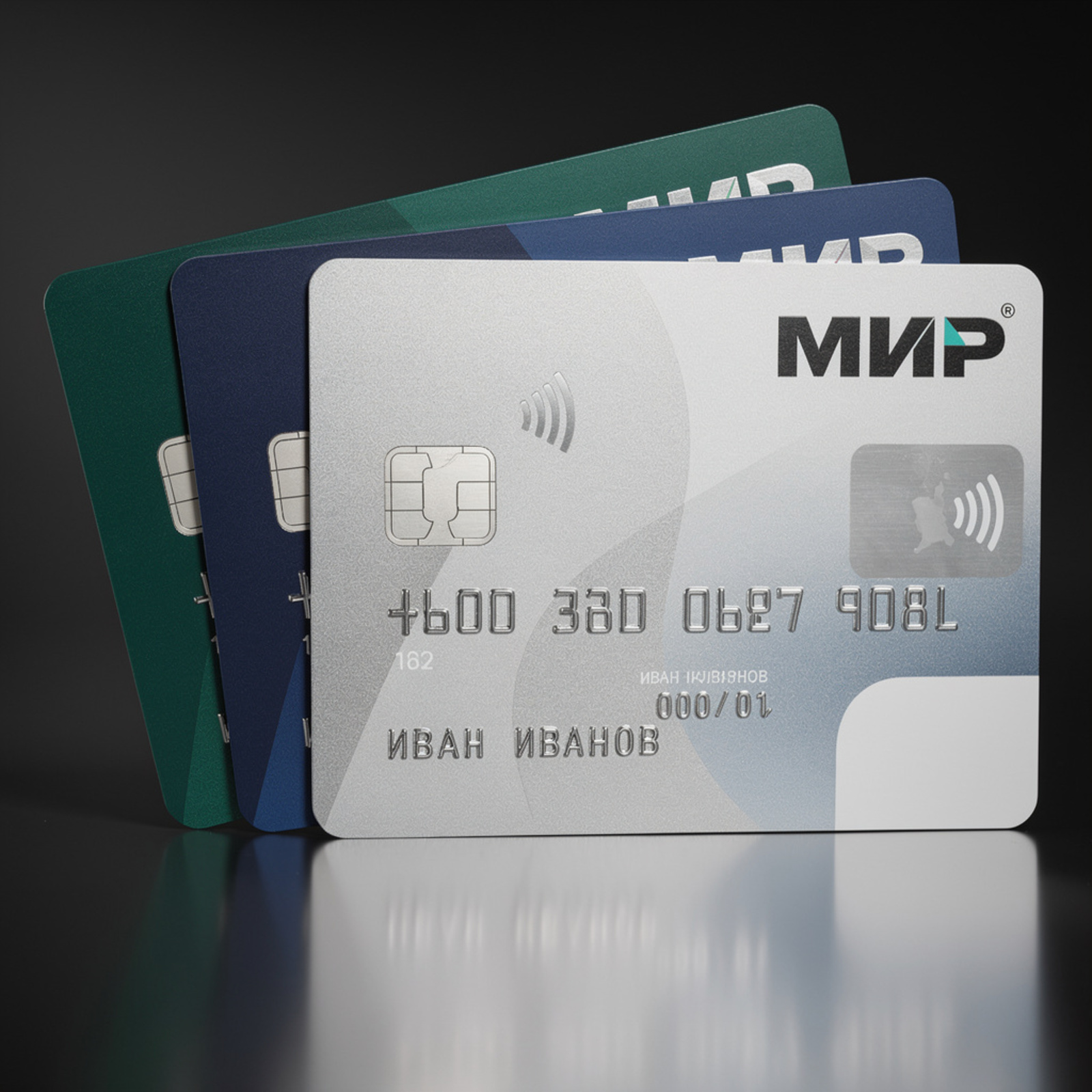 Лимиты на банковские карты защитят россиян от киберпреступников