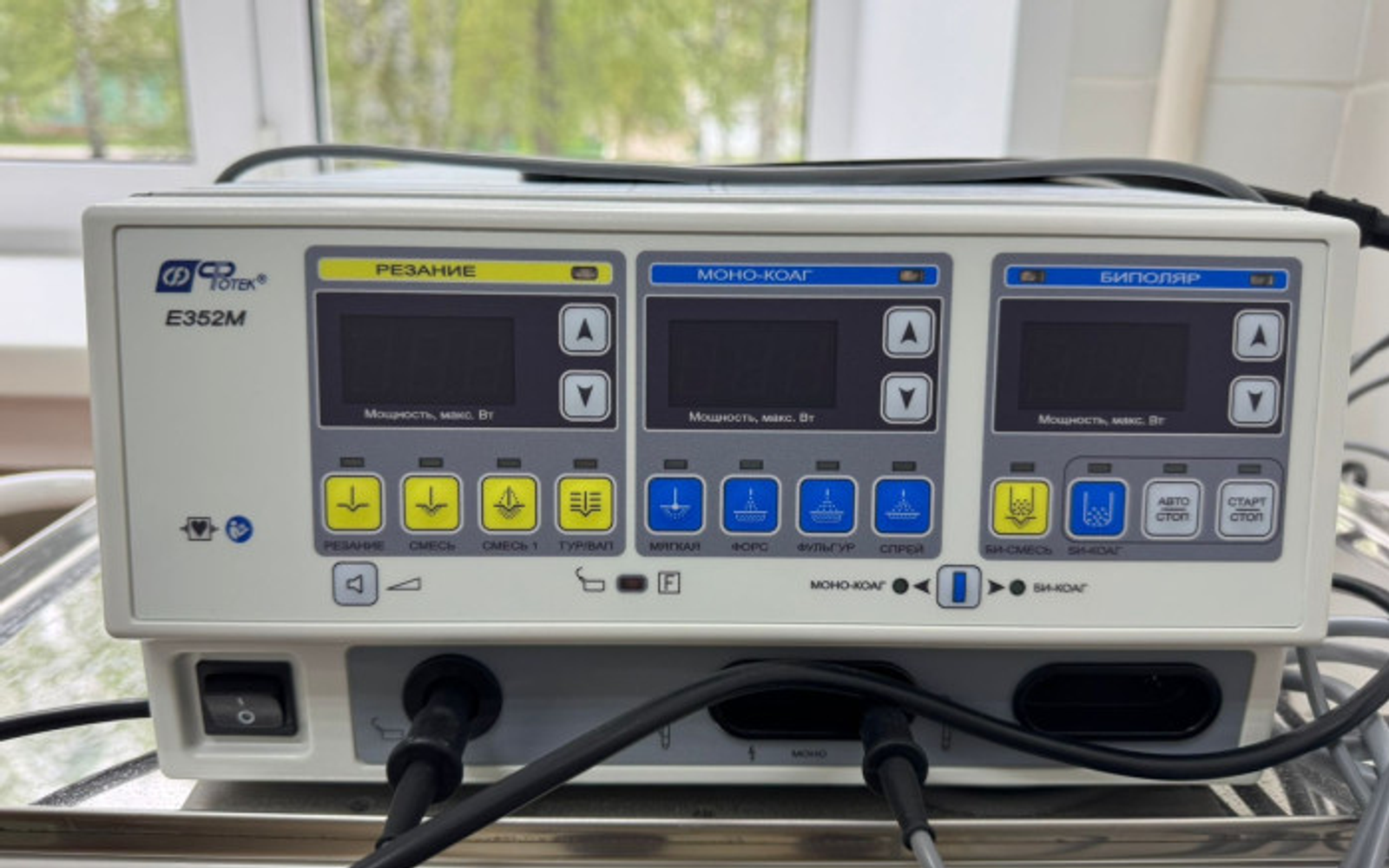 Шаранская больница в Башкирии получила новое медоборудование