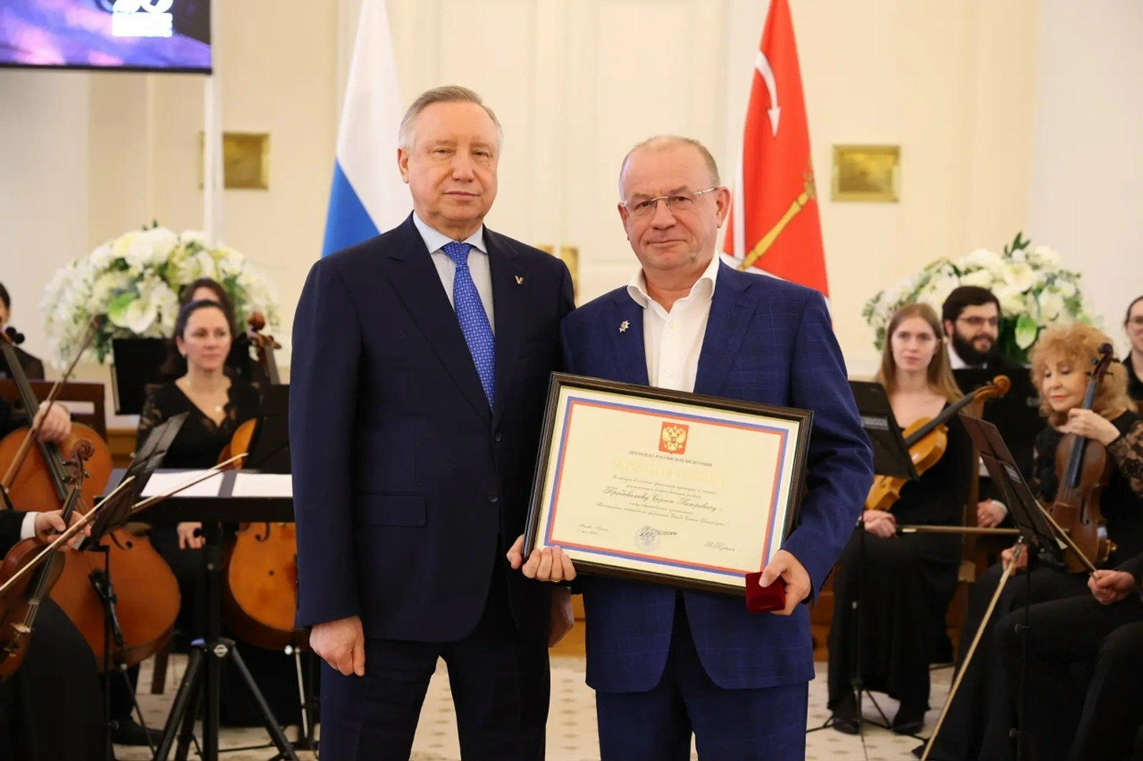 Губернатор Петербурга вручил уроженцу Башкирии награду от Путина